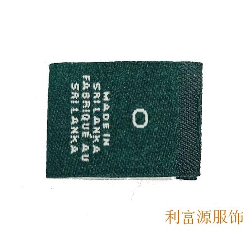 织标、织唛商标、超声波织唛、童装织唛、洗水织唛、洗水织标